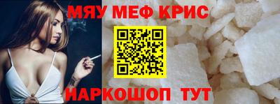 прущая мука Ликино-Дулёво