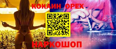 ALPHA PVP Лесосибирск