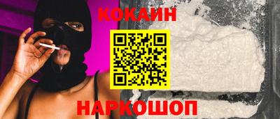 прущая мука Ликино-Дулёво