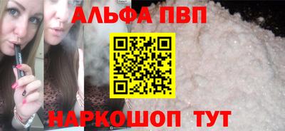 прущая мука Ликино-Дулёво