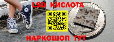 прущая мука Ликино-Дулёво