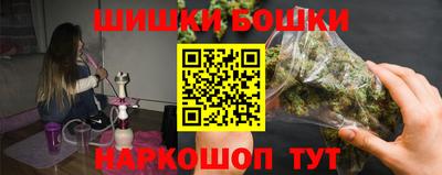 прущая мука Ликино-Дулёво