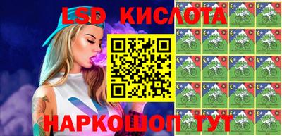 винт Ливны