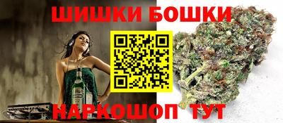 прущая мука Ликино-Дулёво