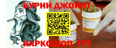 винт Ливны