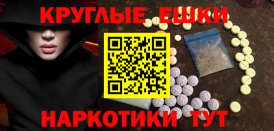 прущая мука Ликино-Дулёво