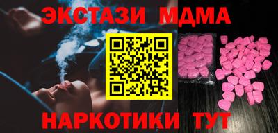 прущая мука Ликино-Дулёво