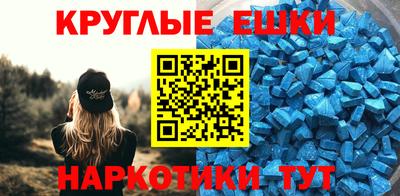 винт Ливны