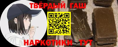 винт Ливны