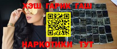 ALPHA PVP Лесосибирск