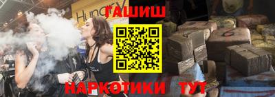 прущая мука Ликино-Дулёво