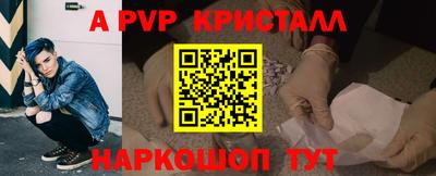 прущая мука Ликино-Дулёво