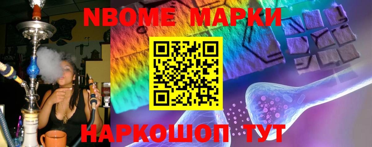 LSD-25 экстази  Вход с VPN  Углич  LSD-25 экстази кислота 